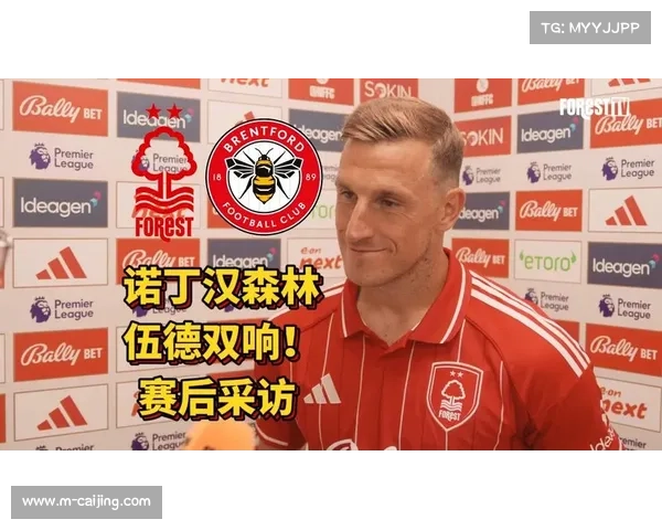 诺丁汉森林客场三球完胜利物浦，吉布斯-怀特传射建功