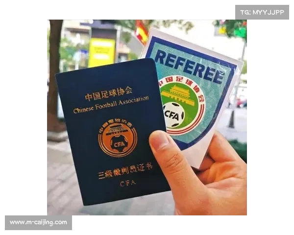 足球伦理讨论：VAR技术是否削弱裁判权威性