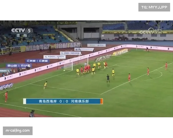 青岛德比0-0闷平，海牛西海岸互交白卷